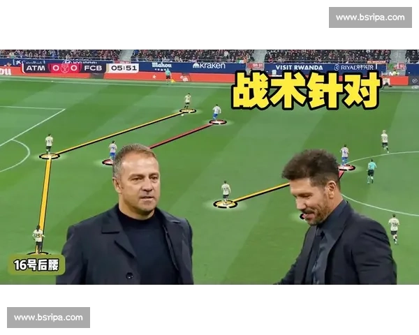 西蒙尼直言：巴黎本应赢下去年对决，两队战术未变差距仍在